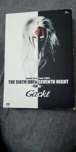 GACKT　Live Tour 2004 DVD