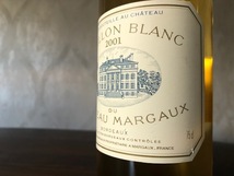 2001 PAVILLON BLANC DU CHATEAU MARGAUX パヴィヨン ブラン デュ シャトー マルゴー 白ワイン ボルドー フランス パーカー 94 750ml 14.5%_画像4