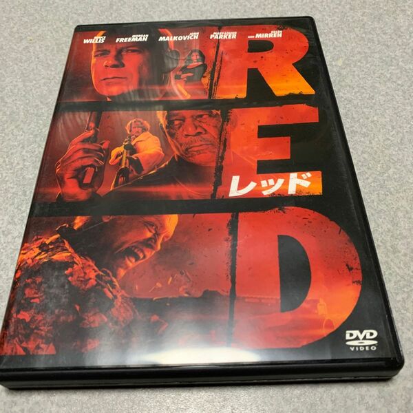 RED/レッド ブルースウィリス DVD