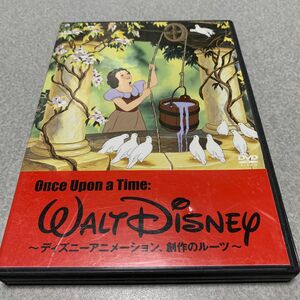 Ｏｎｃｅ Ｕｐｏｎ ａ Ｔｉｍｅ：Ｗａｌｔ Ｄｉｓｎｅｙ〜ディズニーアニメーション、創作のルーツ〜 （ディズニー）