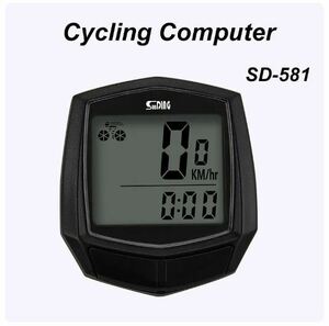 送料無料　未使用品　SD-581　サイクル　コンピューター　有線　自転車　スピードメーター　速度　走行距離　走行時間　