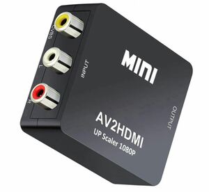 送料無料 未使用品 RCA to HDMI変換コンバーター AV to HDMI 変換器 AV2HDMI USBケーブル付き 音声転送 1080/720P切り替え