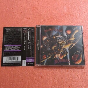 CD ボーナス トラック 5曲入 国内盤 帯付 モーターヘッド ボマー MOTORHEAD BOMER Lemmy Kilmister レミー キルミスター