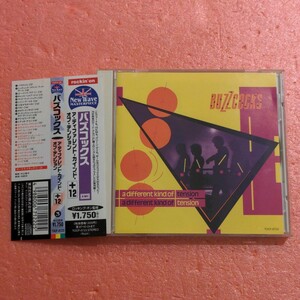 CD 国内盤 帯付 ボーナス トラック付 バズコックス ア ディファレント カインド オブ テンション +12 BUZZCOCKS A DIFFERENT KIND OF