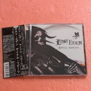 CD 帯付 ロスト エデン サイクル リピーツ LOST EDEN CYCLE REPEATS