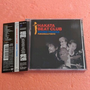 CD+DVD 帯付 HAKATA BEAT CLUB SOUND TRACKS FUKUOKA & TOKYO 森山達也 石橋凌 池畑潤二 陣内孝則 花田裕之 藤井尚之 山部善次郎