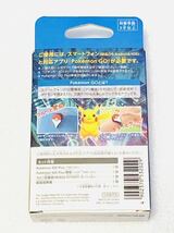 【新品 未使用】Pokemon GO PLUS ポケモンGOプラス ポケモンゴープラス ポケモンGO Plus #50_画像2