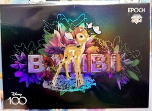 10枚限定　GEM カード【バンビ】Disney100 EPOCH2023 プレミアムエディション　コレクションカード 