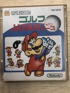 Nintendo ファミコンディスク　ゴルフJAPANコース