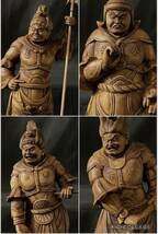 総柘植材 精密細工 古美術 時代木彫 仏教美術 薬師12神将像一式_画像6