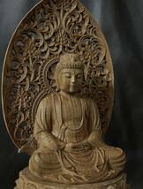 極上品　仏教工芸品　一刀彫　総ケヤキ材　木彫仏像　釈迦如来座像_画像3