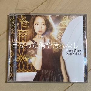 西野カナ Love Place 初回DVD付 帯付き