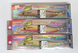 シマノ セフィア ZR deep 3.5号 3本セット SHIMANO Sephia エギング アオリイカ コウイカ 釣り 餌木 エギ アオリQ エギ王Q 未使用 管E010