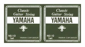 ★YAMAHA NS-110×2 クラシック弦/セット弦×2(NS110)★新品/メール便