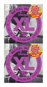 ★D’Addario ダダリオ EXL120-3DBP エレキギター弦 3セットパック×2パック(計6セット)★新品/メール便