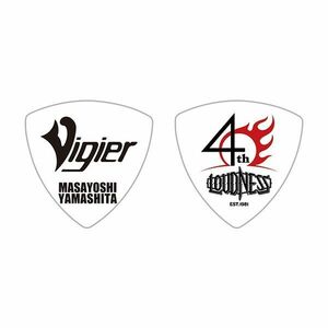 ★Vigier YM-PICK 40TH LOGO WH 山下昌良 Loudness シグネチャー ギター ピック 10枚セット★新品メール便