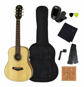 *Fiesta by Aria FST-MINI N Natural Mini size * acoustic guitar akogi standard 8 point set * new goods including carriage 