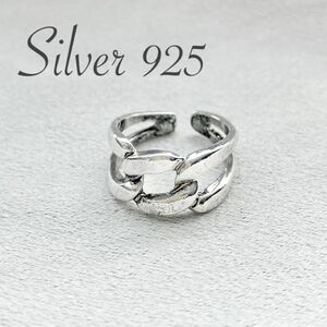 Silver Ring 04