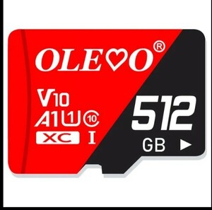 【大容量】【512GB】格安 ジャンク品 microSDカード マイクロSDカード NintendoSwitch PC バソコン スマホ miniSD メモリーカード