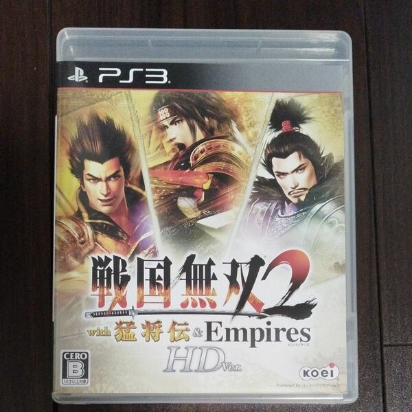 【PS3】 戦国無双2 with 猛将伝 ＆ Empires HD Version [通常版］