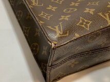 【35tr110533】LOUIS VUITTON ルイヴィトン モノグラム サックプラ M51140 ハンドバッグ ブラウン 手提げ 劣化なし ベタなし 書類鞄_画像4