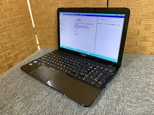 SDG05580SGM 東芝 15.6型 ノートPC PT55258HBMB Core i7-3630Q メモリ8GB HDD 1TB 現状品 直接お渡し歓迎