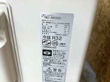 TMG02098SGM ★未使用★三菱電機 おもに8畳用 ルームエアコン MSZ-NXV2523 2023年製 リモコン付 直接お渡し歓迎_画像9