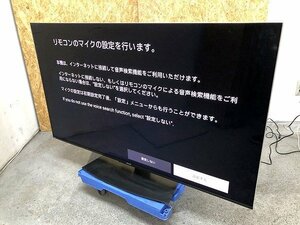 CYE97272SGM シャープ 55V型 液晶テレビ 4T-C55DP1 2022年製 直接お渡し歓迎