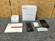 SMK361133SGM ★未使用★arrows ケータイ 8GB docomo F-03L ブラック 直接お渡し歓迎_画像1