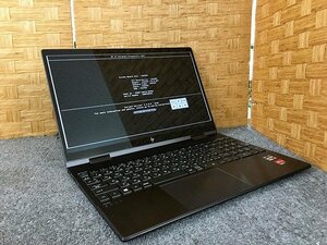 SGMG07889SMG ノートパソコン HP ENVY x360 Convertible AMD Ryzen 7 4700 メモリ15GB SSD512GB 現状品 直接お渡し歓迎