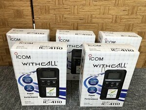 SYG08913SGM ★未開封★ICOM アイコム 特定小電力トランシーバー WITHCALL 20ch IC-4110 5点セット 直接お渡し歓迎