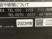 AUG09366SGM ★未使用★日立 過熱水蒸気オーブンレンジ ヘルシーシェフ MRO-S7B 2023年製 直接お渡し歓迎_画像8