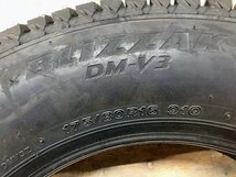 LBG03163SGM ★未使用★ブリヂストン スタッドレスタイヤ ブリザック 175/80R16 91Q DM-V3 PXR01625 2023年製 1本 直接お渡し歓迎_画像5