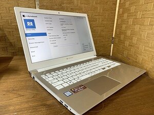 SMG06501SGM 東芝 15.6型 ノートPC P1T6NPEG Core i7-8565U メモリ8GB SSD 256GB 現状品 直接お渡し歓迎