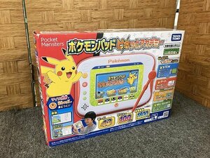 SNG09439SGM ★未開封★ タカラトミー ポケットモンスター ポケモンパッド ピカッとアカデミー 直接お渡し歓迎