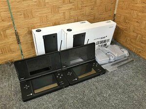 SNG09468SGM 2台セット 任天堂 Nintendo ニンテンドー DSi 本体 TWL-001 デモ機 直接お渡し歓迎