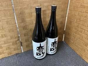SMG09231SGM 日本酒 高砂 純米酒 15度 1800ml 2本セット