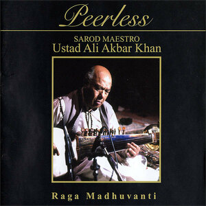 最終セール/ラスト出品♪インド/ラーガ廃盤＆稀少盤！在庫処分！！ ALI AKBAR KHAN ☆Peerless☆ 中古ＣＤ