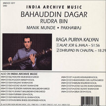 インド/ラーガ廃盤＆稀少盤！在庫処分！！ BAHAUDDIN DAGAR ☆Raga Puriya Kalyan☆ 中古ＣＤ_画像2