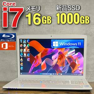 Windows11☆驚速i7【新品SSD1TB/新品メモリ16GB/Core i7-3.20GHz】Office2019/ブルーレイ/Bluetooth/筆ぐるめ/人気富士通ノートパソコン