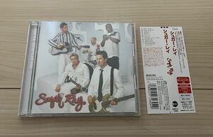 シュガーレイ　sugar ray 日本盤　帯付