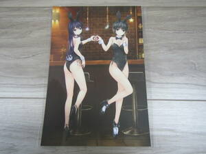 [D-02] Coffee Kizoku CHANGE A5 size both sides printing cut . laminate poster illustration .. beautiful young lady * including in a package possible 10