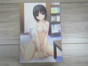 [D-02] Coffee Kizoku CHANGE A5 size both sides printing cut . laminate poster illustration .. beautiful young lady * including in a package possible 13