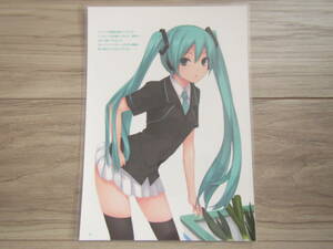 [I-01]B5 size Coffee Kizoku cut . laminate both sides printing poster illustration .book@.. beautiful young lady * including in a package possible 06