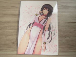 [I-01]B5 size Coffee Kizoku cut . laminate both sides printing poster illustration .book@.. beautiful young lady * including in a package possible 08