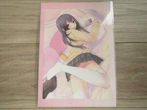 [I-01]B5 size Coffee Kizoku cut . laminate poster illustration .book@.. beautiful young lady * including in a package possible 10