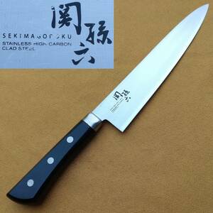 牛刀包丁 関孫六 KAI 刃長約208㎜ STAINLESS HIGH CARBON CLAD STEEL 洋包丁 スライサー シェフナイフ 調理器具 刃物 日本製 【1815】【b】