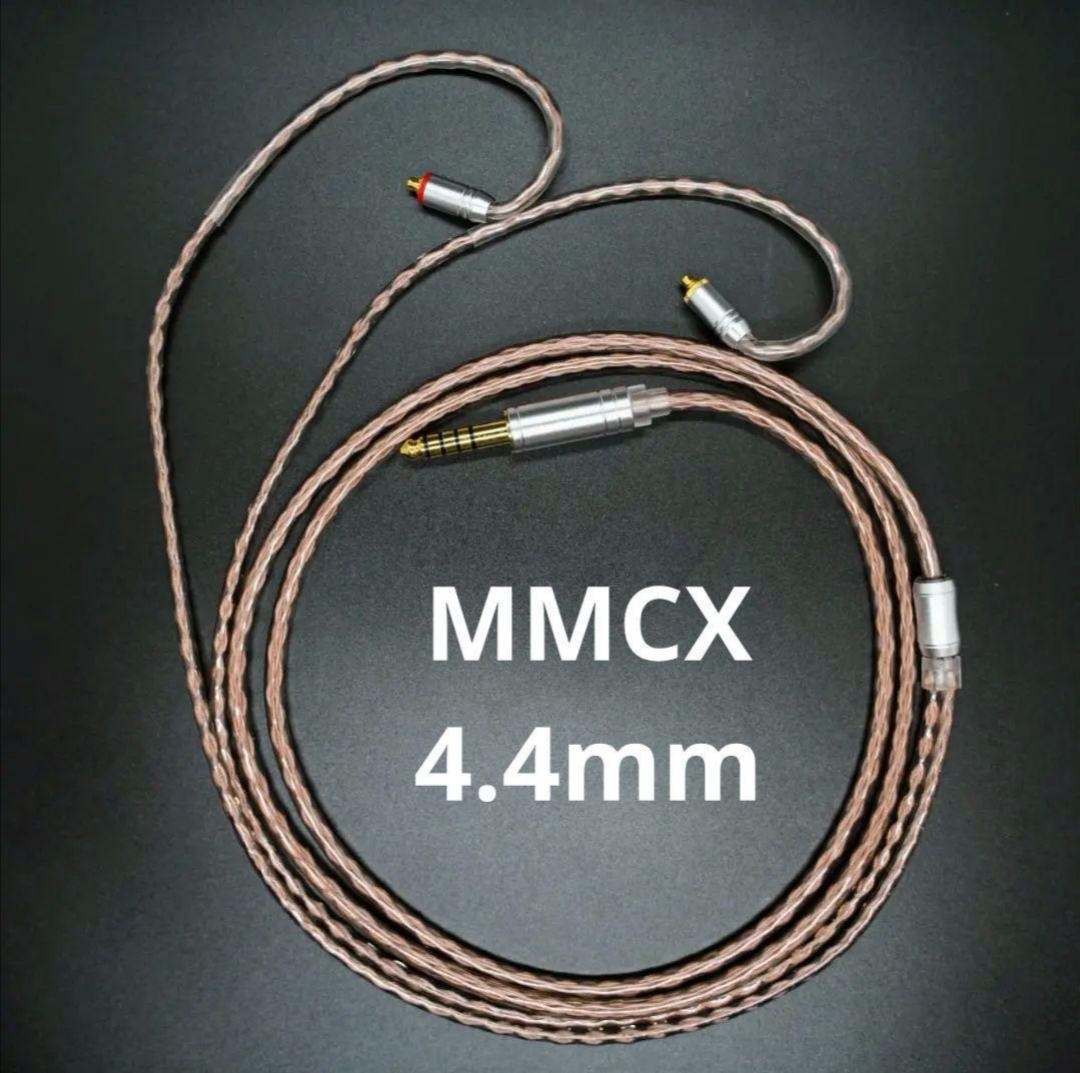 【超高評価】DIY ソニー キンバーケーブル最高仕様 MMCX/4.4mm 2025年最新】Yahoo!オークション -キンバーケーブルの中古品