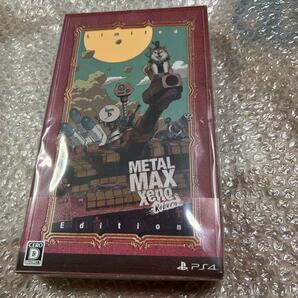 PS4 メタルマックス ゼノ リボーン / Metal Max Xeno Reborn 限定版 新品未開封 送料無料 同梱可