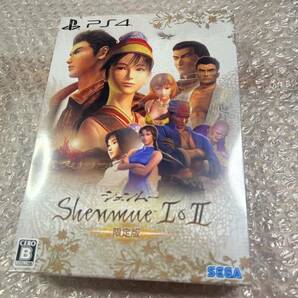 PS4 シェンムー I & II / Shenmue 限定版 新品未開封 破れなし 日焼けなし 送料無料 同梱可